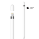 Apple Pencil - LogicPC | Buy Apple Pencil in Israel