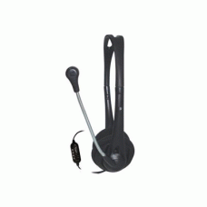 SilverLine HS-008V USB Stereo Headphones /w Microphone