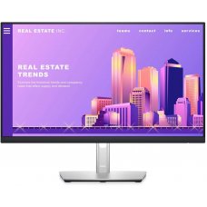 27" Dell P2725H IPS LCD Full HD 100Hz Height/Pivot (rotation)/Swivel/Tilt Professional PC Monitor 27" Dell P2725H IPS LCD Full HD 100Hz Height/Pivot (rotation)/Swivel/Tilt Professional PC Monitor
