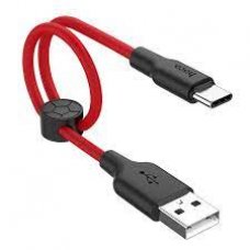 hoco X21 Plus USB to Lightning Charging/Data 2.4A Cable - 0.25cm
