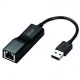 Сетевые карты USB - LogicPC | Купить Сетевые карты USB в Израиле