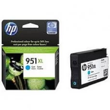 HP 951XL Cyan (CN046AE) for HP Officejet 8100 inkjet
