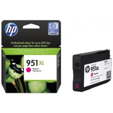 HP 951XL Magenta (CN047AE) for HP Officejet 8100 inkjet
