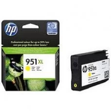 HP 951XL Yellow (CN048AE) for HP Officejet 8100 inkjet